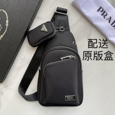 Mens Prada Waist Chest Packs